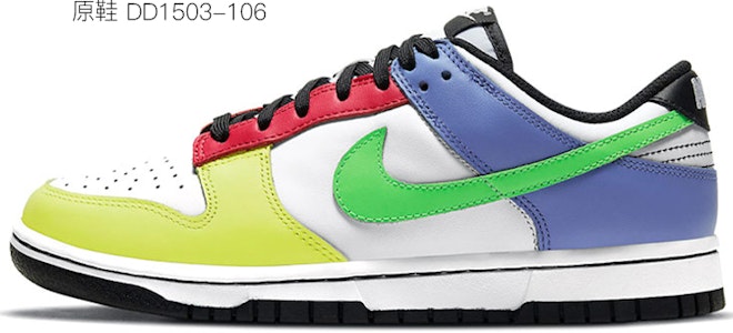 (W) ナイキ ダンク LOW "寅年グリーンストライク" (Nike Dunk LOW "Tora-doshi Green Strike") DD1503-106(TeamT-中间虎纹黑白) 1