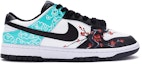 Order (W) Zapatillas Nike Dunk Low 'Estilo Chino Pintado a Mano Blanco y Negro' DD1503-106(TeamR-云锦鸳鸯女黑白)