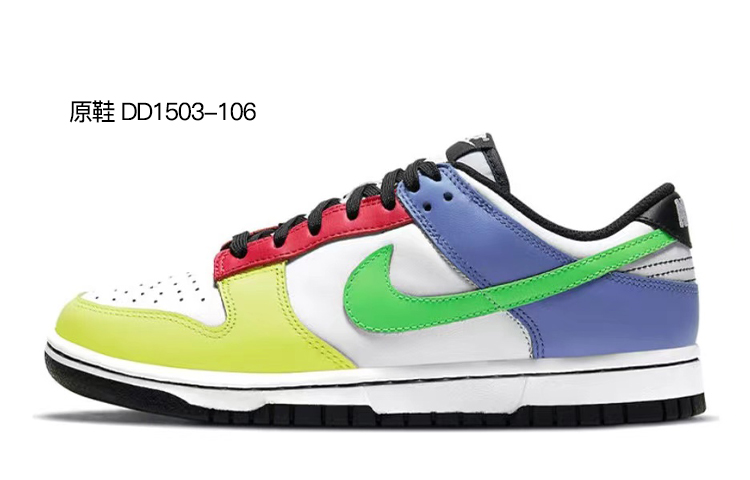 Purchase (W) [定制鞋] 耐克Dunk Low手绘中式黑白配色 DD1503-106(TeamR-云锦鸳鸯女黑白)