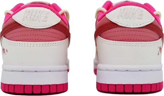 【訂製球鞋】Nike Dunk Low Hot Pink 荊棘之戀 解構 甜酷 潮流 個性 簡約 低筒 板鞋 女款 白粉 Shop 【訂製球鞋】Nike Dunk Low Hot Pink 荊棘之戀 解構 甜酷 潮流 個性 簡約 低筒 板鞋 女款 白粉