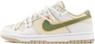 Buy 【訂製球鞋】Nike Dunk Low 玖製 茉莉奶茶 低飽和度 馬卡龍 小眾 清新 復古 低筒 板鞋 女款 白綠