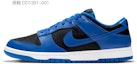 Cheap (W) 나이키 덩크 로우 '실버 블루 바이브' (커스텀) CW1590-001(Teamone-女款银炼兰魄款蓝黑)