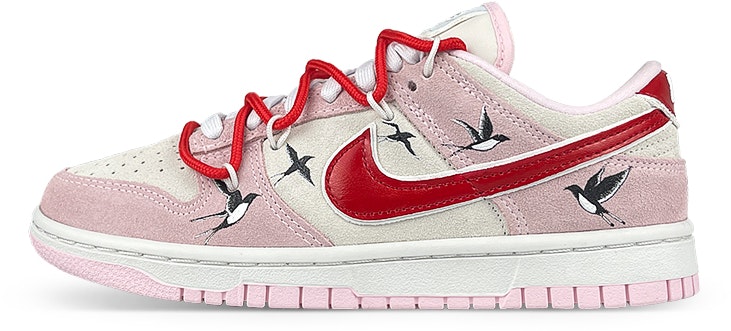 custom-shoes-women-nike-dunk-low-magpie-bridge-deconstructed-gift-box