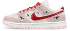 Buy (W) 나이키 덩크 로우 '오작교' (Nike Dunk Low '오작교') DV3054-600(Team叁-女鹊桥)