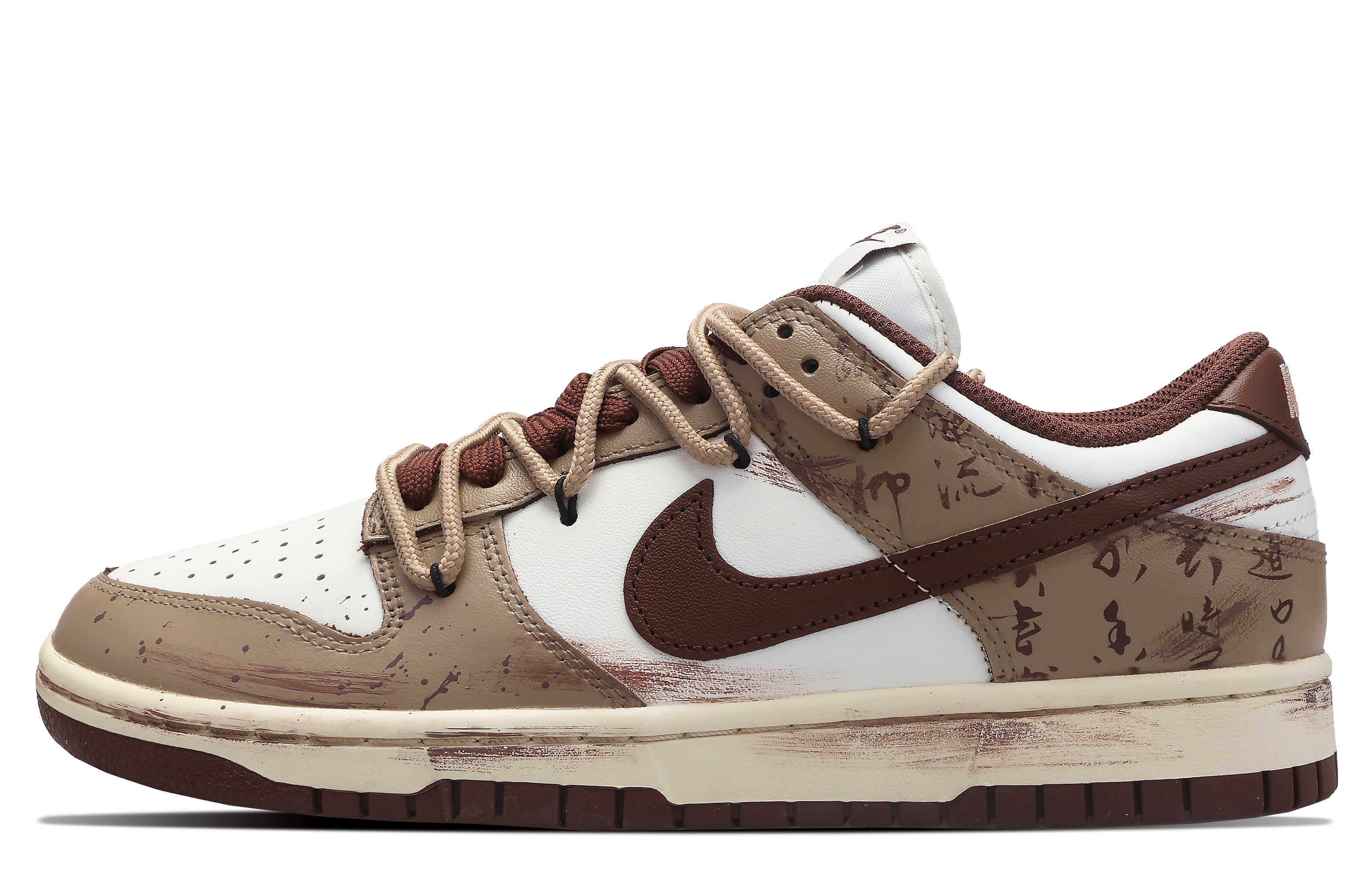 Buy (W) [Zapatillas Personalizadas] Nike Dunk Low 'Marrón Haze Mellado' DD1503-124(Team53-女款落纸云烟)