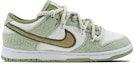 Order (W) ナイキ ダンク ロー "モカ抹茶" (カスタム) DQ7579-300(Team叁-女款抹茶解构QD)