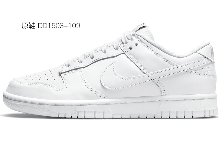 Purchase (W) 【カスタムシューズ】(女性用) ナイキダンクロー「モランディ・マンハッタンミスト」 DD1503-109(TeamTwo-十字架曼哈顿薄雾灰)