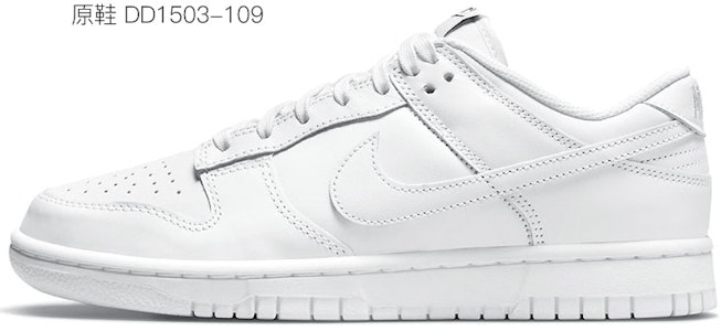 (W) 나이키 덩크 로우 '모란디 맨해튼 미스트' (커스텀) DD1503-109(TeamTwo-十字架曼哈顿薄雾灰) Purchase (W) 나이키 덩크 로우 '모란디 맨해튼 미스트' (커스텀) DD1503-109(TeamTwo-十字架曼哈顿薄雾灰)