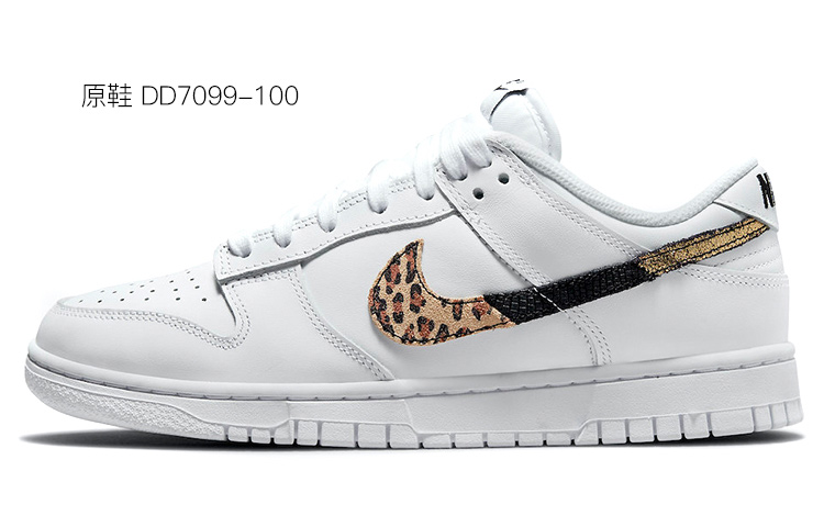 Details for (W) 【カスタムシューズ】(女性用) ナイキダンクロー「モランディ・マンハッタンミスト」 DD1503-109(TeamTwo-十字架曼哈顿薄雾灰)