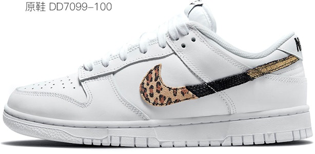 (W) 나이키 덩크 로우 '모란디 맨해튼 미스트' (커스텀) DD1503-109(TeamTwo-十字架曼哈顿薄雾灰) Details for (W) 나이키 덩크 로우 '모란디 맨해튼 미스트' (커스텀) DD1503-109(TeamTwo-十字架曼哈顿薄雾灰)