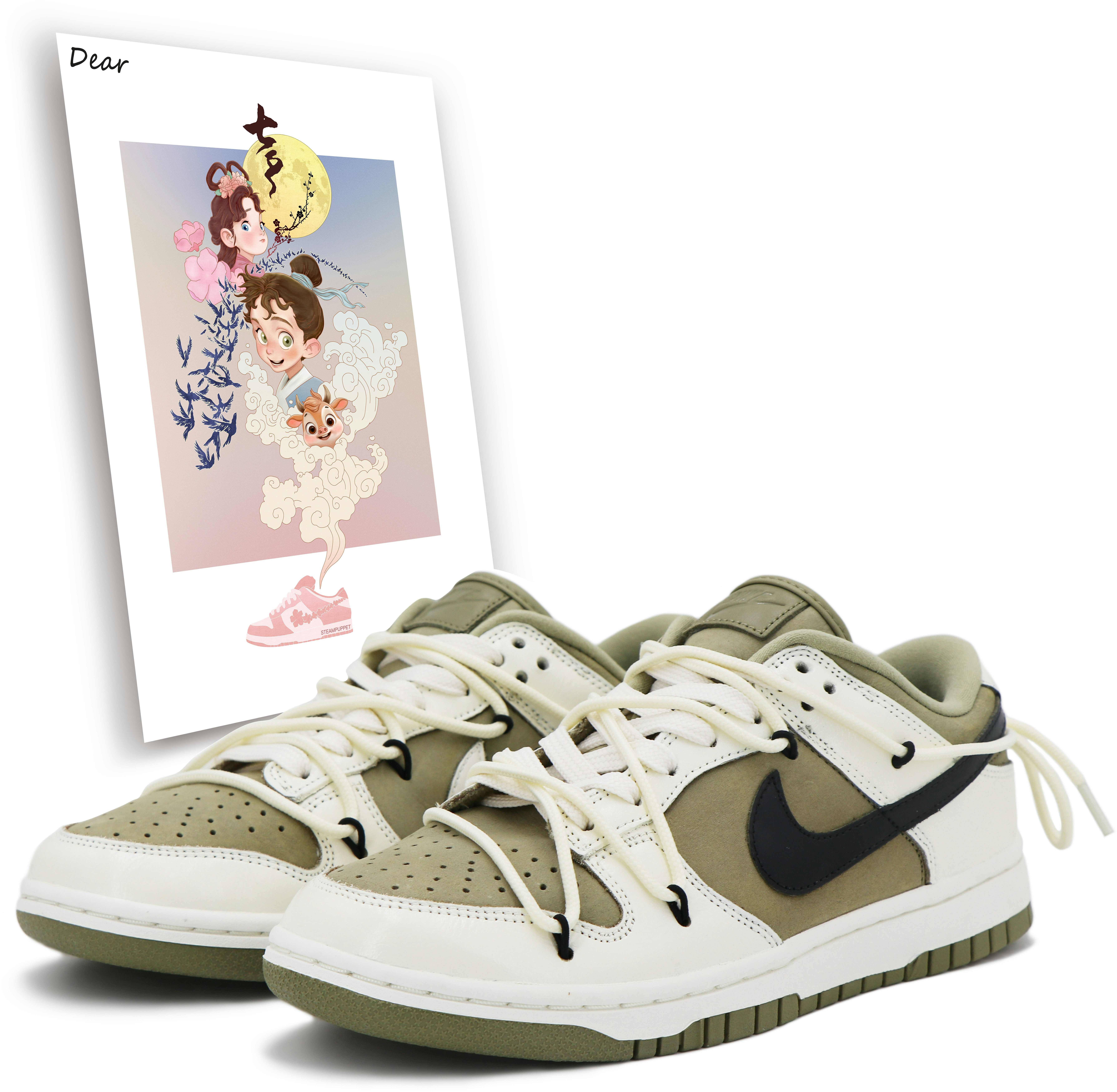 custom-shoes-women-nike-dunk-low-olive-breath-of-the-wild