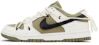 Order 【定製球鞋】Nike Dunk Low 蒸氣木偶 野外之息 明信片 復古 小眾 低筒 板鞋 女款 橄欖綠