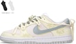 Buy (W) ナイキ ダンク LOW 「金木犀」(カスタム) DD1503-103(TeamA-桂花茶)