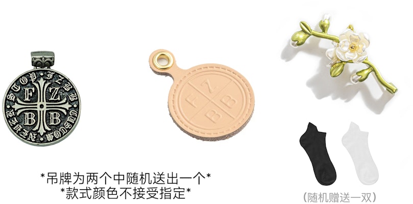 (W) ナイキ ダンク LOW 「金木犀」(カスタム) DD1503-103(TeamA-桂花茶) Details for (W) ナイキ ダンク LOW 「金木犀」(カスタム) DD1503-103(TeamA-桂花茶)