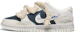 Buy 【定制球鞋】Nike Dunk Low 氧化做舊 海盜 麻繩 解構綁帶 復古休閒 低幫 板鞋 女款 海軍藍