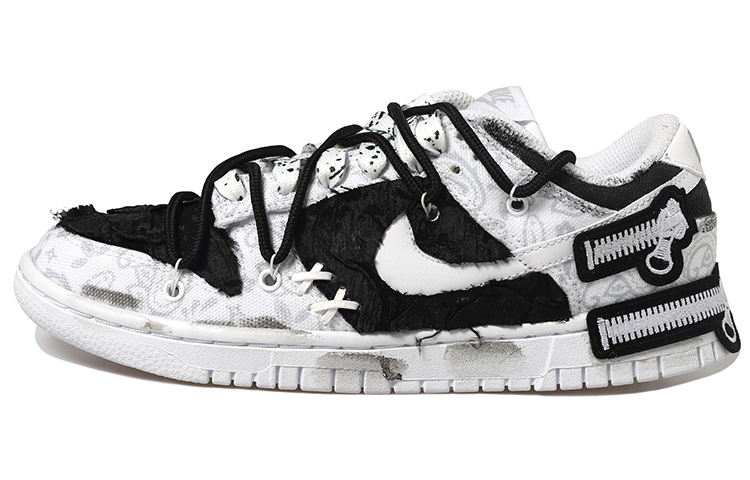Buy (W) [Sneakers Custom] Nike Dunk Low 'Paisley Patchwork Hitam Putih' DJ9955-100(Team拾玖-双x腰果S-BOX)