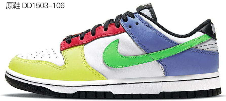 【定制球鞋】Nike Dunk Low 白/黑 解構風 熊貓雪花 特殊鞋盒 低筒 休閒鞋 女款 黑白 4