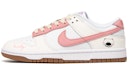 Buy 【訂製球鞋】Nike Dunk 莓莓小狗 考拉製造 夏日甜心 布貼 簡約 愛心 塗鴉 防滑耐磨 低筒 板鞋 女款 粉