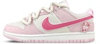 Buy (W) 【定制鞋款】耐克Dunk Low '粉红泡沫' DV3054-600(Team58-女款草莓珍珠奶茶)
