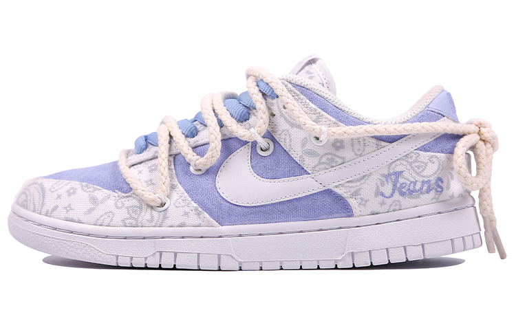 Buy (W) [Sepatu Kustom] Nike Dunk Low 'Provence Bandana' DJ9955-100(Team4-女款普罗旺斯腰果花)