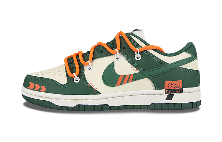 Buy (W) 나이키 덩크 로우 '안전한 여정' (Nike Dunk Low '안전한 여정') DD1503-300-471192