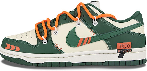 (W) 나이키 덩크 로우 '안전한 여정' (Nike Dunk Low '안전한 여정') DD1503-300-471192 Buy (W) 나이키 덩크 로우 '안전한 여정' (Nike Dunk Low '안전한 여정') DD1503-300-471192