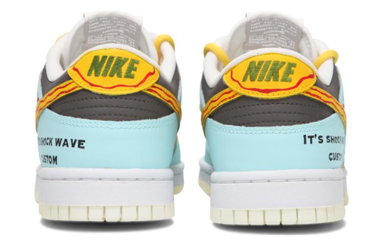 Shop (W) 나이키 덩크 로우 '스카이 블루 & 세일' (커스텀) DD1503-121(Team24-女款太阳)