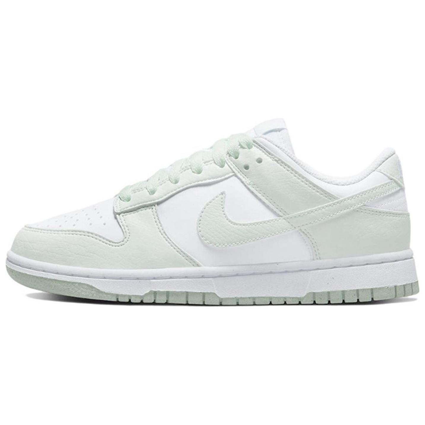 Purchase (W) [定制鞋] 耐克Dunk Low '豆奶昔' DN1431-102(TeamTwo-豆乳冰沙S-BOX)