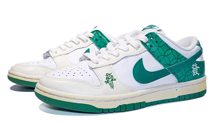 [Custom Shoes] (W) Nike Dunk Low 'Spring Festival Mahjong' 圖 3