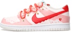 Buy 【定制球鞋】Nike Dunk Low Tropical Twist 噴繪草莓冰淇淋解構鞋帶低幫板鞋 女款 玫紅粉