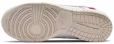 Purchase 【訂製球鞋】 Nike Dunk Low 街舞系列 野鶴製造 靈魂伴侶 漸變 解構雙鞋帶 牛仔貼布 低幫 板鞋 女款 米黃