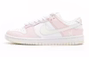 Buy 【訂製球鞋】 Nike Dunk Low 砂糖兔 可愛 清新 少女風休閒 低幫 板鞋 女款 粉白