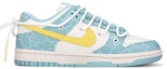 Order (W) Nike Dunk Low サマーダック (Nike Dunk Low Summer Duck) DD1503-123(Team18-Dunk泳池小黄鸭)