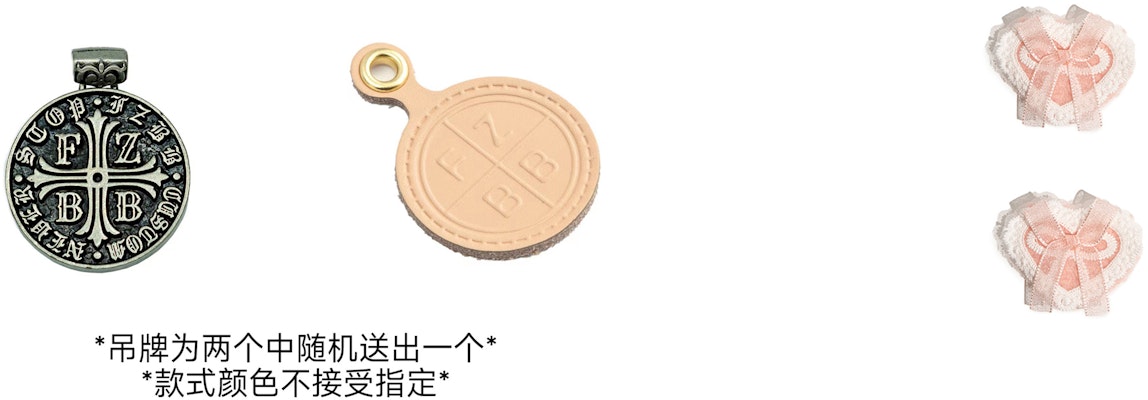 【訂製球鞋】Nike Dunk Low FZBB 夏日公主 簡約 百搭 低筒 板鞋 女款 粉白 Details for 【訂製球鞋】Nike Dunk Low FZBB 夏日公主 簡約 百搭 低筒 板鞋 女款 粉白