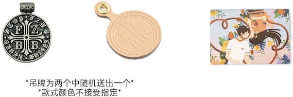 (W) 【カスタムシューズ】(女性向け)ナイキダンク ロー「スウィートハートジャムパック」 CW1590-100(TeamA-甜心果酱S-BOX) Details for (W) 【カスタムシューズ】(女性向け)ナイキダンク ロー「スウィートハートジャムパック」 CW1590-100(TeamA-甜心果酱S-BOX)