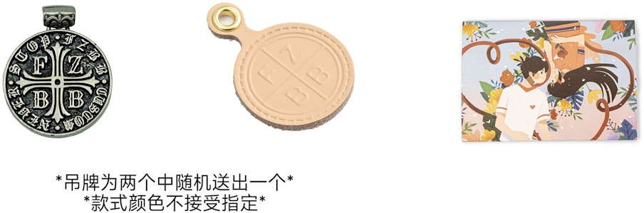 (W) 나이키 덩크 로우 '스윗하트 잼 팩' (커스텀) CW1590-100(TeamA-甜心果酱S-BOX) Details for (W) 나이키 덩크 로우 '스윗하트 잼 팩' (커스텀) CW1590-100(TeamA-甜心果酱S-BOX)