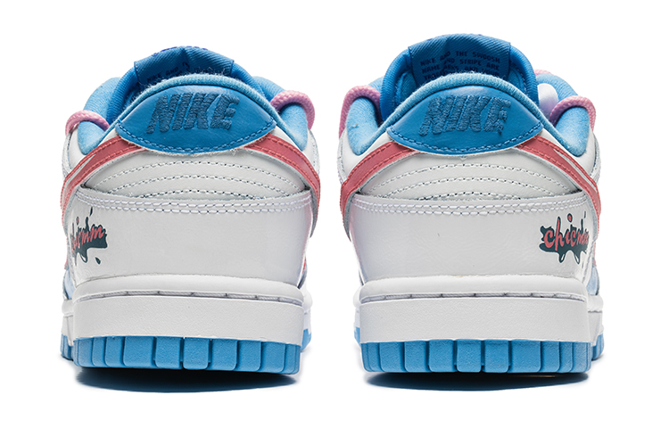 Shop (W) [Sepatu Kustom] Nike Dunk Low 'UNC Fruit Juice' DJ9955-101(TeamB-爆炸果汁S-BOX)