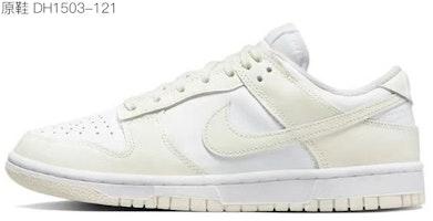 【客製化球鞋】Nike Dunk Low 解構風 小白兔 情人節 限定鞋盒 復古休閒 低幫 板鞋 女款 粉綠 Purchase 【客製化球鞋】Nike Dunk Low 解構風 小白兔 情人節 限定鞋盒 復古休閒 低幫 板鞋 女款 粉綠
