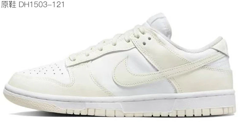 【客製化球鞋】Nike Dunk Low 解構風 小白兔 情人節 限定鞋盒 復古休閒 低幫 板鞋 女款 粉綠 Purchase 【客製化球鞋】Nike Dunk Low 解構風 小白兔 情人節 限定鞋盒 復古休閒 低幫 板鞋 女款 粉綠