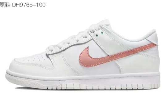 (W) ナイキ ダンク LOW "バレンタイン白兎" (Nike Dunk LOW "Barentain Shiro Usagi") DD1503-121(TeamS-情人节小白兔S-BOX) Details for (W) ナイキ ダンク LOW "バレンタイン白兎" (Nike Dunk LOW "Barentain Shiro Usagi") DD1503-121(TeamS-情人节小白兔S-BOX)