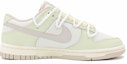 Order 【訂製球鞋】Nike Dunk Low 香草布丁 清新 簡約 高街 低筒 滑板鞋 女款 白青