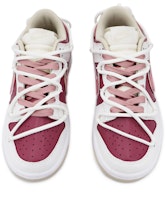 (W) 나이키 덩크 로우 '핑크 마리오네트 엽서' (55) FQ6869-131(Team17-薄雾玫瑰) Purchase (W) 나이키 덩크 로우 '핑크 마리오네트 엽서' (55) FQ6869-131(Team17-薄雾玫瑰)