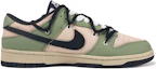 Buy 【客製化球鞋】 Nike Dunk Low 達文西客製 古銅復古 高級 原創 有設計感 雙鞋帶 舒適 防滑 低筒 板鞋 女款 復古綠米白