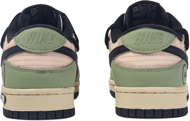 【客製化球鞋】 Nike Dunk Low 達文西客製 古銅復古 高級 原創 有設計感 雙鞋帶 舒適 防滑 低筒 板鞋 女款 復古綠米白 Shop 【客製化球鞋】 Nike Dunk Low 達文西客製 古銅復古 高級 原創 有設計感 雙鞋帶 舒適 防滑 低筒 板鞋 女款 復古綠米白