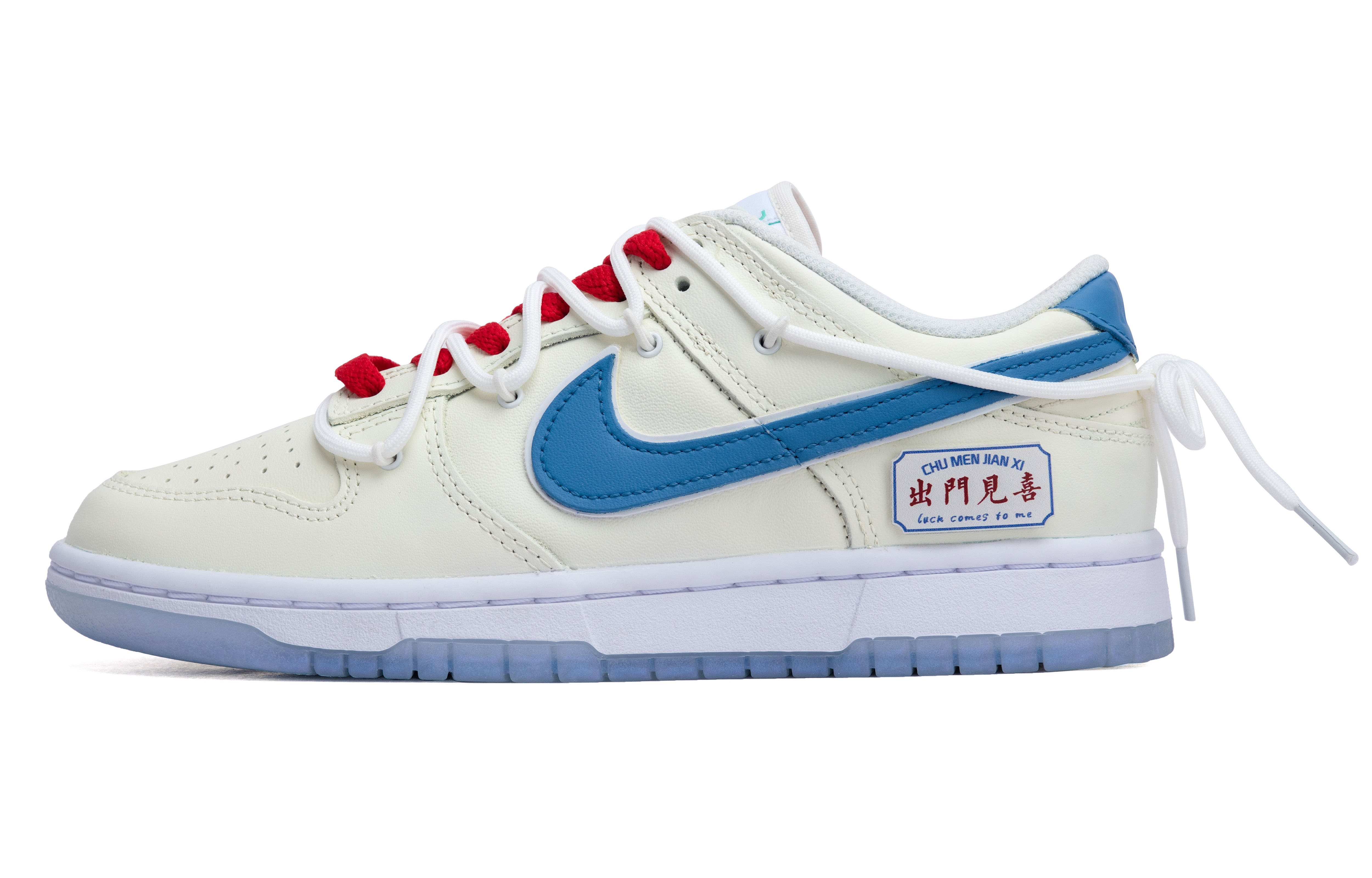 Buy (W) [Zapatillas Personalizadas] Nike Dunk Low 'Blanco Azul' FJ7743-194(Team44-出门见喜)