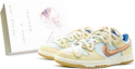 Buy 【訂製球鞋】Nike Dunk 白巧童心 特殊鞋盒百搭 小清新 防滑減震 低筒 版鞋 女款 淡黃色