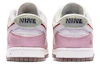 Shop 【定制球鞋】Nike Dunk Low 低幫 板鞋 女款 白粉灰