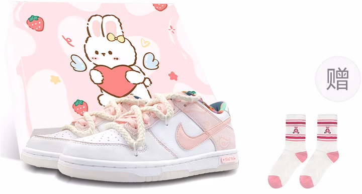 custom-shoes-women-nike-dunk-low-white-pink-paisley-spring-mint-manbo