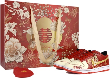 【訂製球鞋】 Nike Dunk Low 我愛 特別禮盒 胖小匠訂製 婚鞋 舒適 百搭 低筒 板鞋 女款 紅金黃 Buy 【訂製球鞋】 Nike Dunk Low 我愛 特別禮盒 胖小匠訂製 婚鞋 舒適 百搭 低筒 板鞋 女款 紅金黃