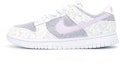 Buy 【定制球鞋】 Nike Dunk Low ESS 雾紫藤 小众 低调 温柔 低筒 板鞋 女款 灰紫